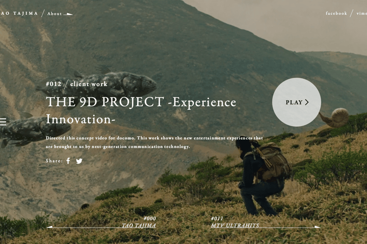 TAO TAJIMA website preview